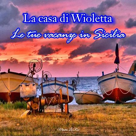 바르셀로나-포쪼 디 고토 La Casa Di Wioletta 아파트 외부 사진